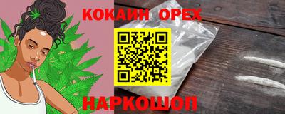 jwh Анжеро-Судженск