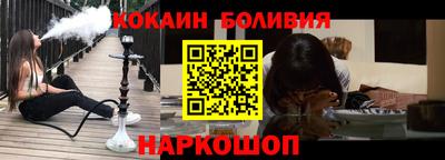 марихуана Анапа