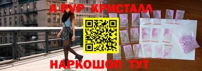 jwh Анжеро-Судженск