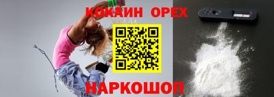 jwh Анжеро-Судженск