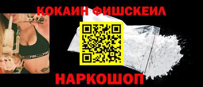 jwh Анжеро-Судженск