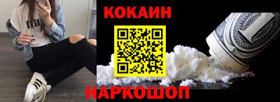 марихуана Анапа