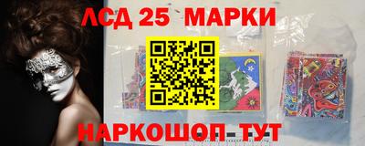 марихуана Анапа