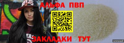 jwh Анжеро-Судженск