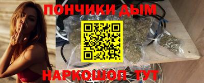 jwh Анжеро-Судженск