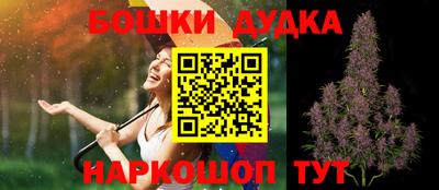 jwh Анжеро-Судженск