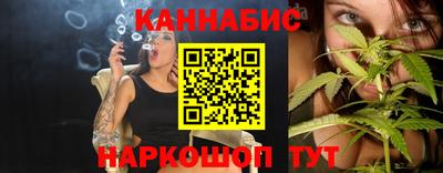 jwh Анжеро-Судженск