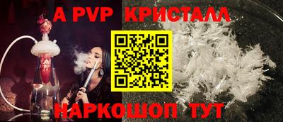 марихуана Анапа