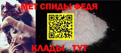 jwh Анжеро-Судженск