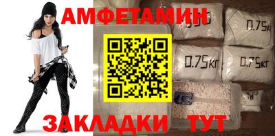 jwh Анжеро-Судженск