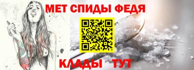 jwh Анжеро-Судженск