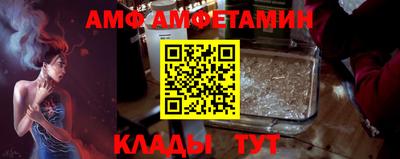 марихуана Анапа