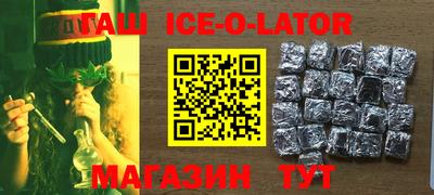 марихуана Анапа