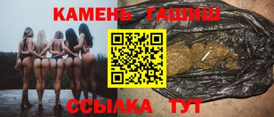 jwh Анжеро-Судженск