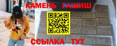 jwh Анжеро-Судженск