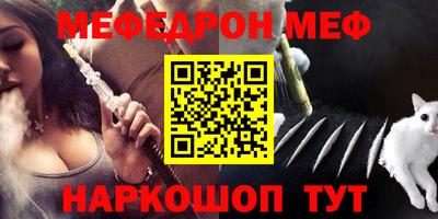 jwh Анжеро-Судженск